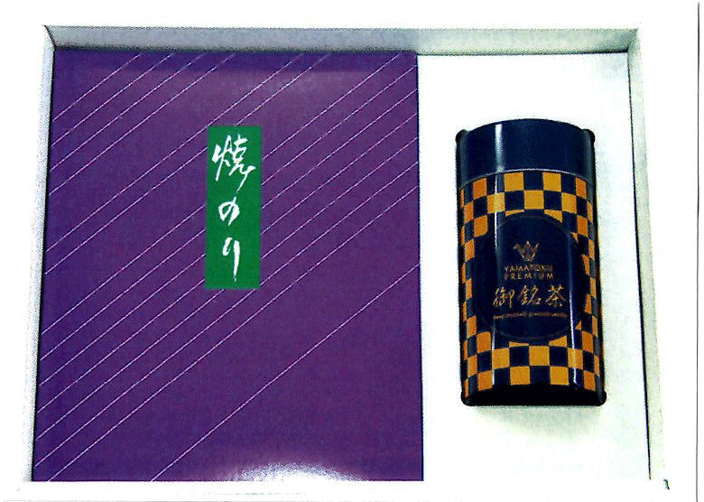YFN-28　2,800円(税別)